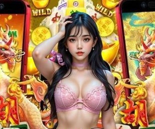 斗球直播app下载桌面版客户端